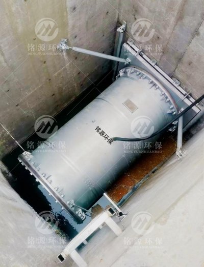 青岛铭源环保：柔性气动截流装置的行业引领者